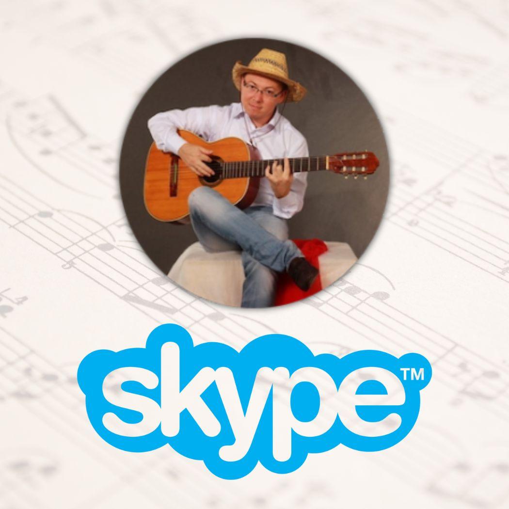 Занятия по Skype